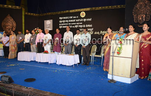 Teachers Day celebrations in Mangalore